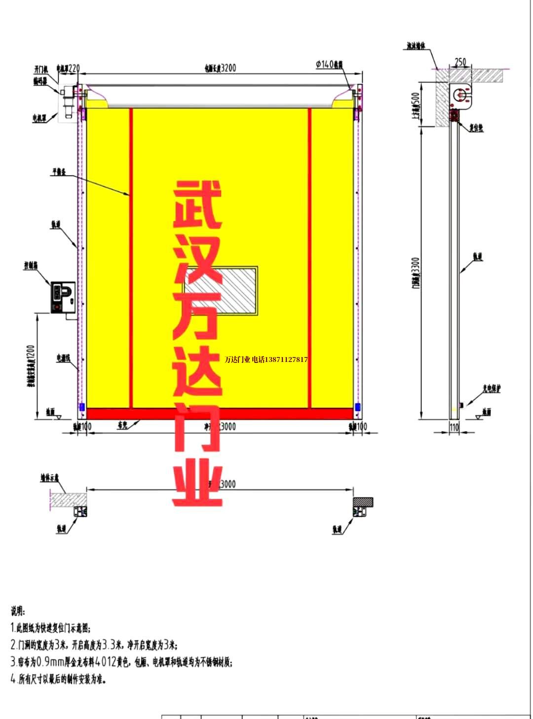 油田红寺堡管道清洗.jpg